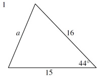 Cosine Rule - Finding sides 1
